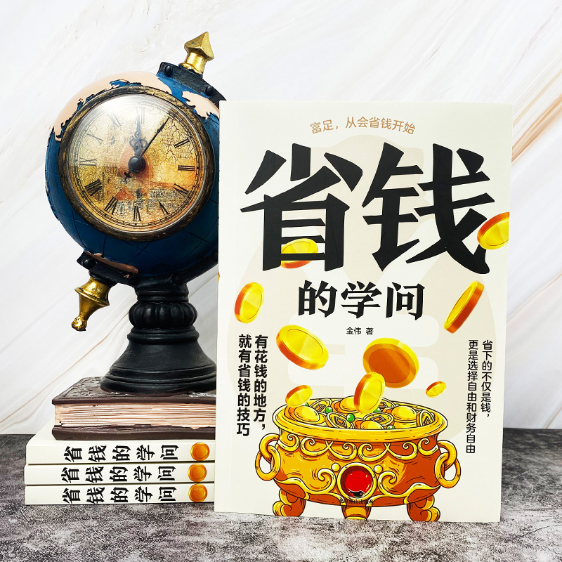 中式茶饼收纳盒：普洱茶的专属守护者，开启你的收藏之旅