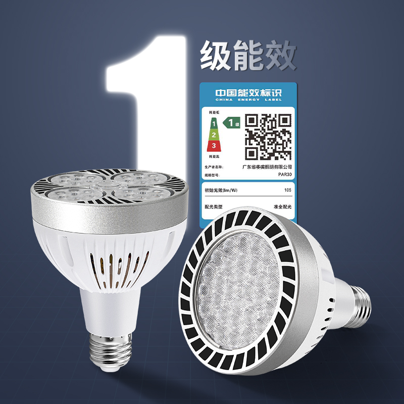 LED轨道灯：服装店照明升级神器，照亮你的时尚之路✨