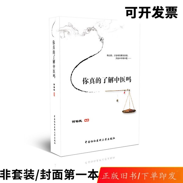 a7手帐内芯奇葩大揭秘：a6活页内页小新周计划横线a8内页m5替芯手账内页纸，你真的了解吗？