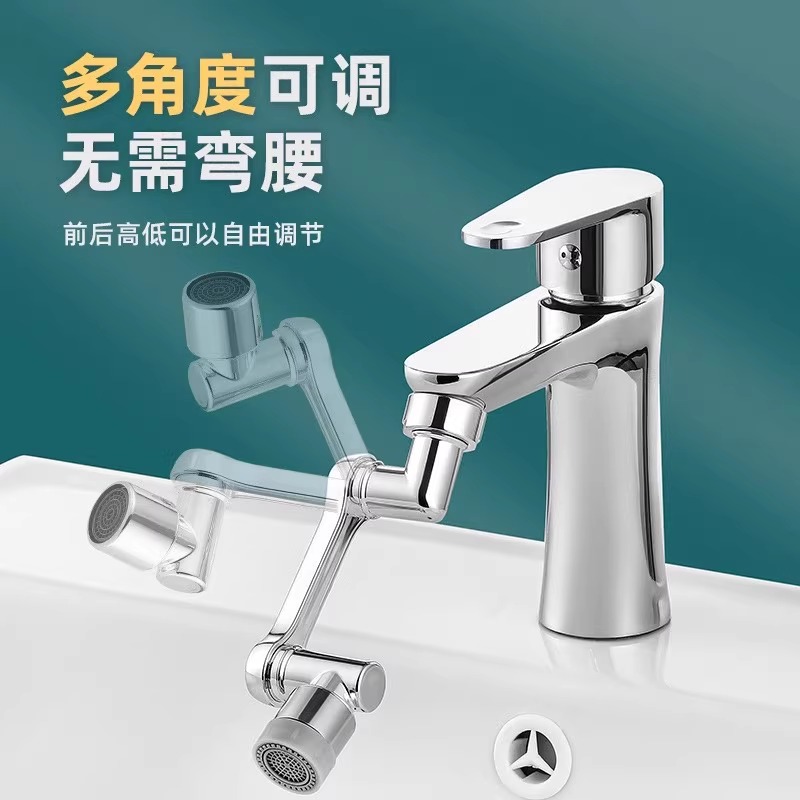 导向轴怡合达SAD22-D6-L45/50：工业升级必备神器，定制你的专属机械臂！