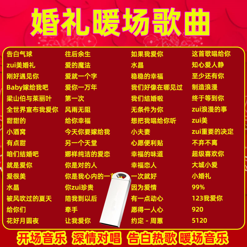 产后必听！含晓宇唱的产妇歌曲，治愈你的心灵，宝妈们不容错过！