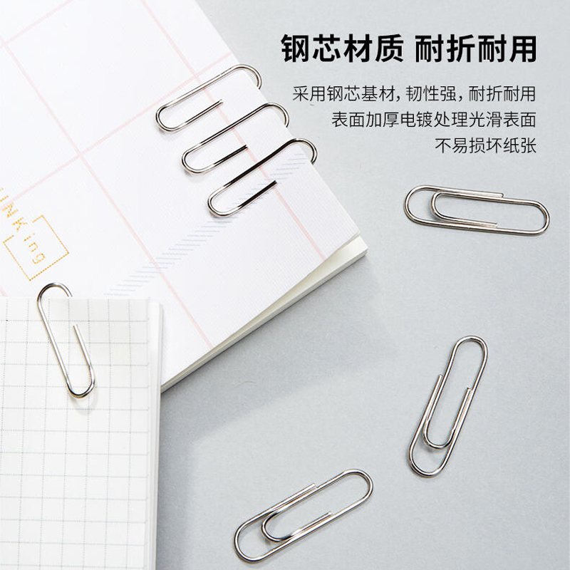 育才幼儿园三角组合桌：孩子学习成长的好伙伴，创意拼装激发无限可能！