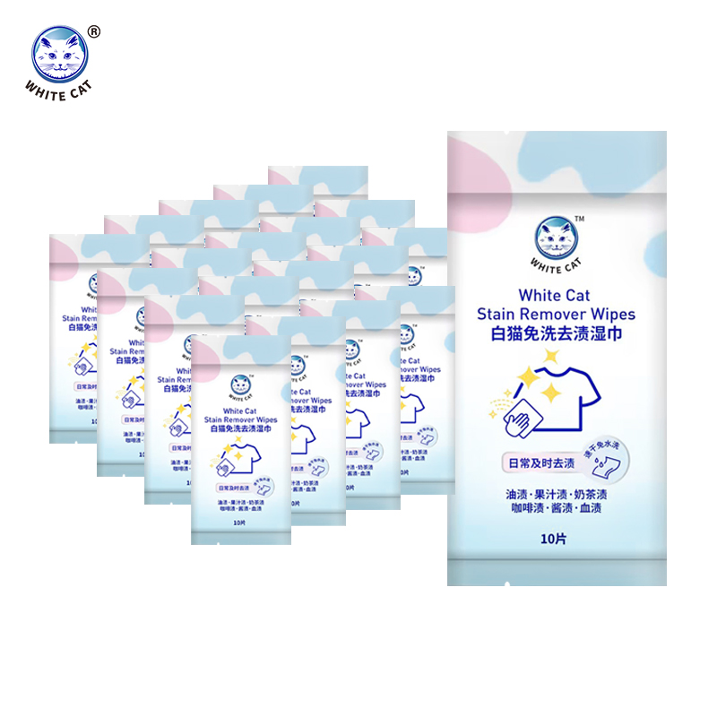 白猫免洗去渍湿巾：懒人必备，解决你的日常污渍烦恼！