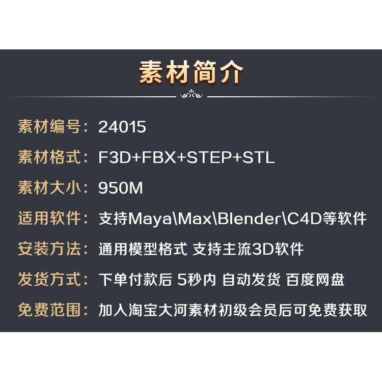 寻州通铁轮胎4.00-12条：农业机械的守护神，你不可不知的秘密武器！