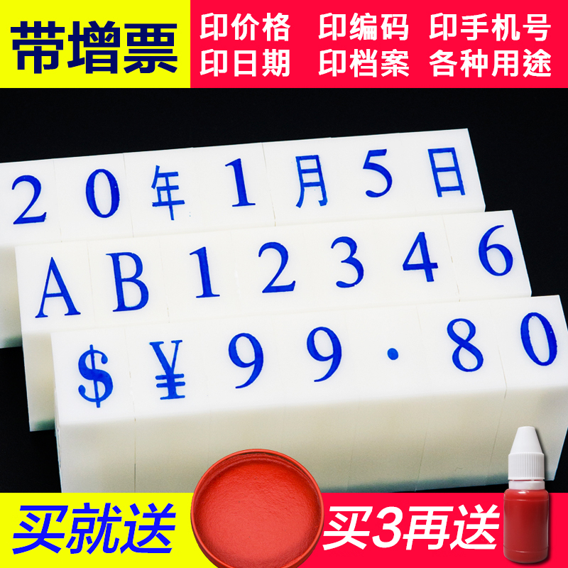 AIRSTEP Play：无线控制新纪元，视频音频自由掌控的秘密武器！