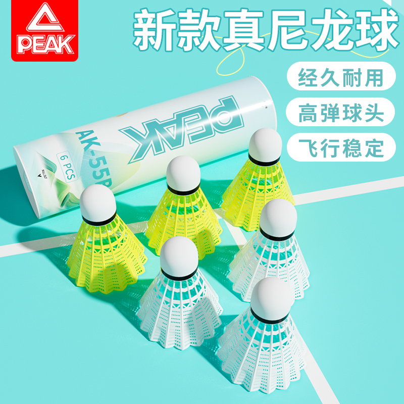 利百文68577台球桌：打造专业级游戏体验，绿色台尼整套装备！