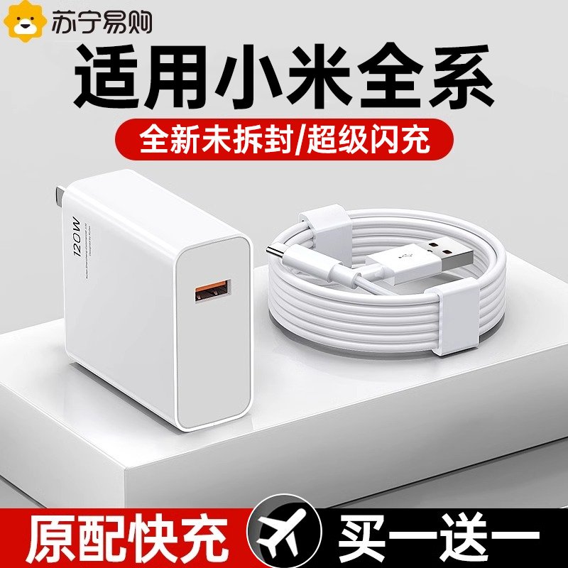 揭秘！红米K70的MIUI隐藏优化开关，手机流畅度UP UP！