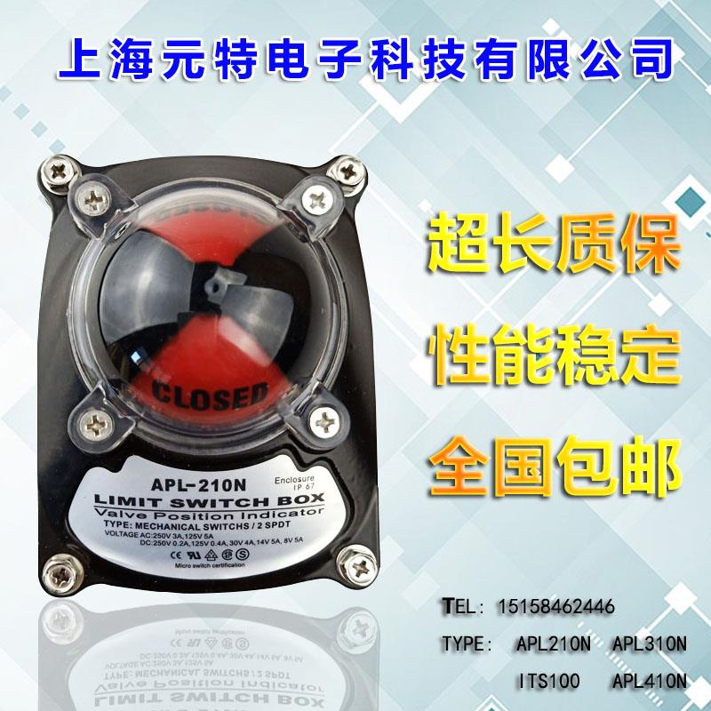 欧姆龙行程限位微动开关：精准控制，高效安全的工业守护神✨