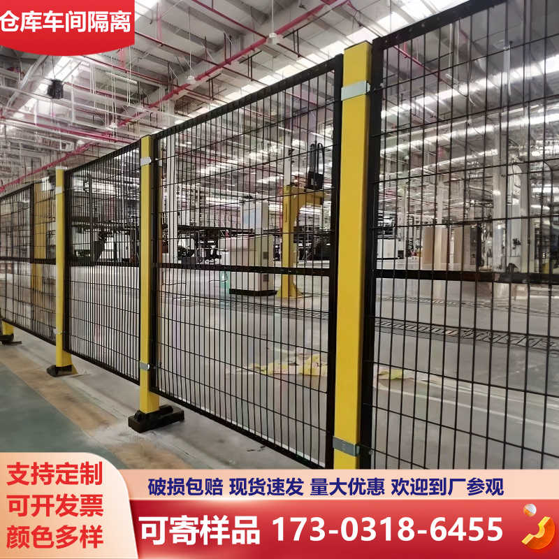莱凯304不锈钢车间隔离网围栏：工厂安全新守护神