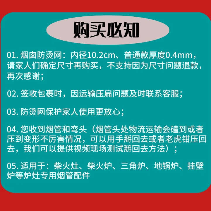 电暖炉通电不发热？这些小故障解决办法让你温暖如春
