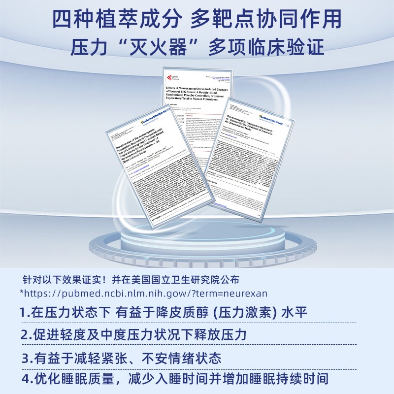 Taobao Global：海淘神器，拒绝焦虑，建议收藏！