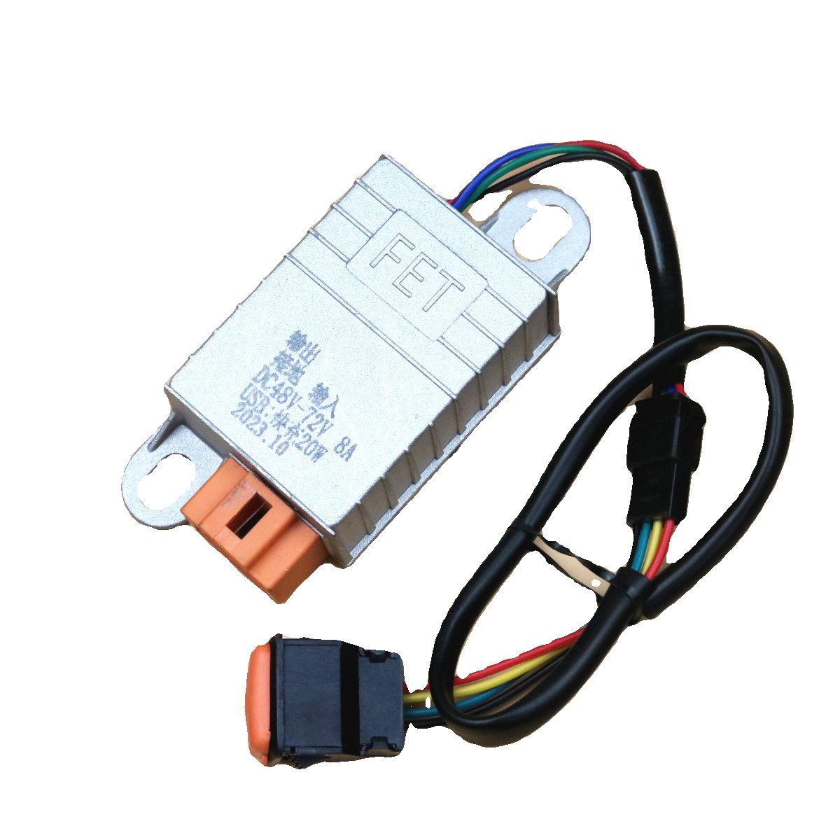 雅迪爱玛电动车充电器大揭秘：快充12V/48V/60V/72V通用转换器，解锁电动车充电新体验！