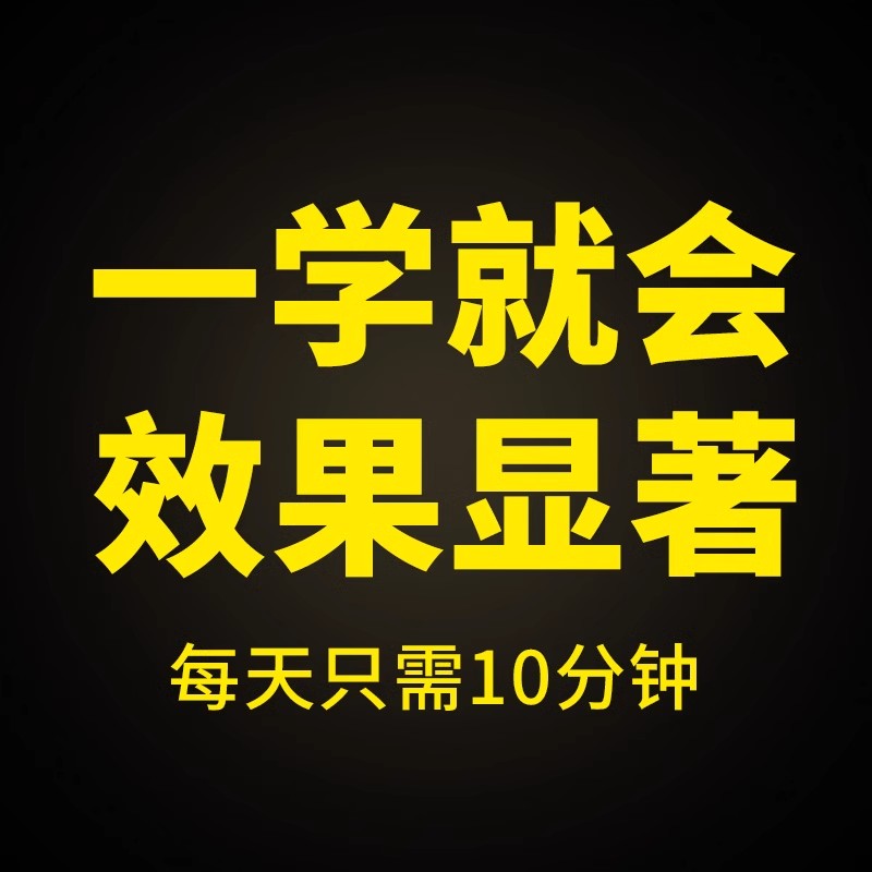 一淘怎么挣钱？揭秘淘宝隐藏的赚钱密码！
