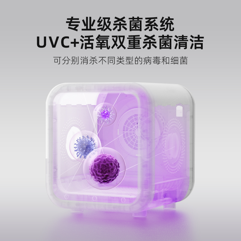 宠物烘干箱&amp;吸氧箱：拯救毛孩子，从此告别洗澡后的忧伤！