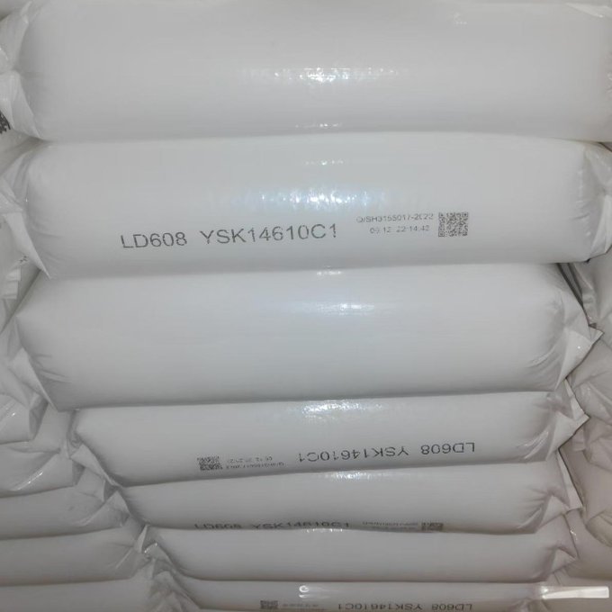 LDPE吹膜薄膜，燕山石化LD605/LD608，耐高温低密度聚乙烯原料，包装界的超级英雄