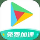 谷歌空间ourplay官网下载