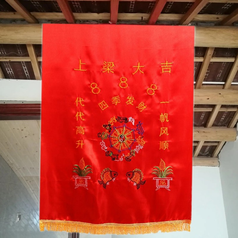 上梁大吉必备神器：农村自建新房上梁红布财幅布高升，开启新居好运！