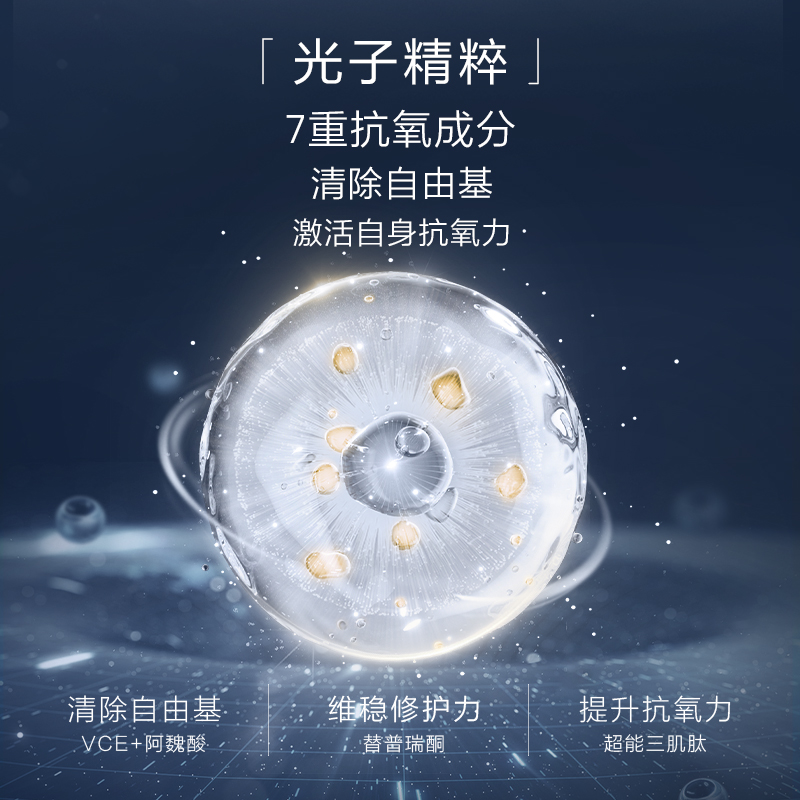 韩束为什么上黑名单？真相可能颠覆你的认知！
