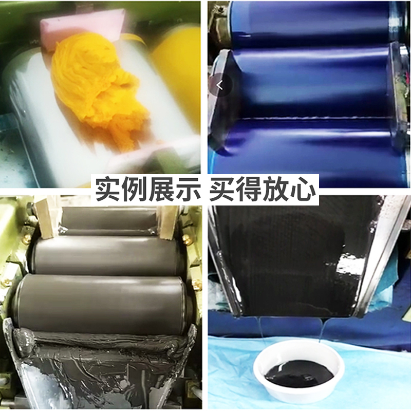三辊研磨机S65：实验室小型工厂直销，打造完美涂料与口红的神器
