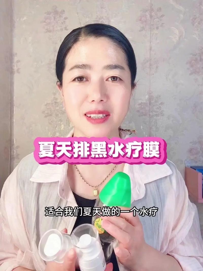 普陀油压水疗水汇哪一个好,哪个更适合您的放松之旅？