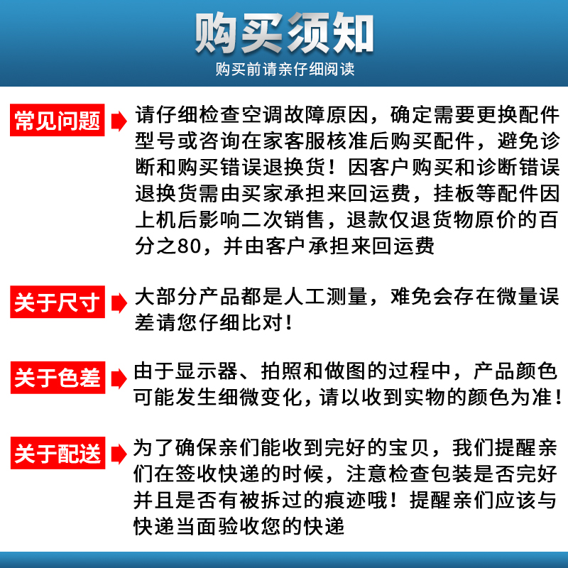西麦柯5匹冷凝器：高效节能的秘密武器，让你的空调系统焕然一新！