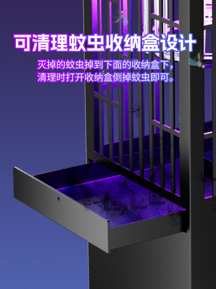 户外驱蚊新利器：wizes太阳能灭蚊灯，庭院花园的守护神！