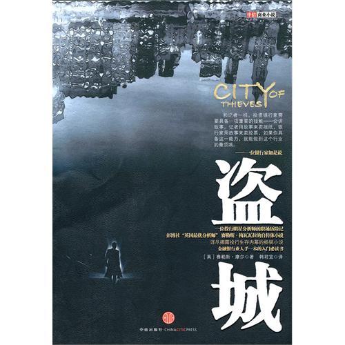 解开金融分析师的神秘面纱：他们是如何编织经济的魔法?