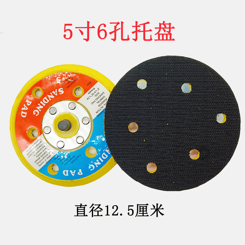 纸门票收藏：2003上海浦东永达汽车环球嘉年华，时间的见证者！