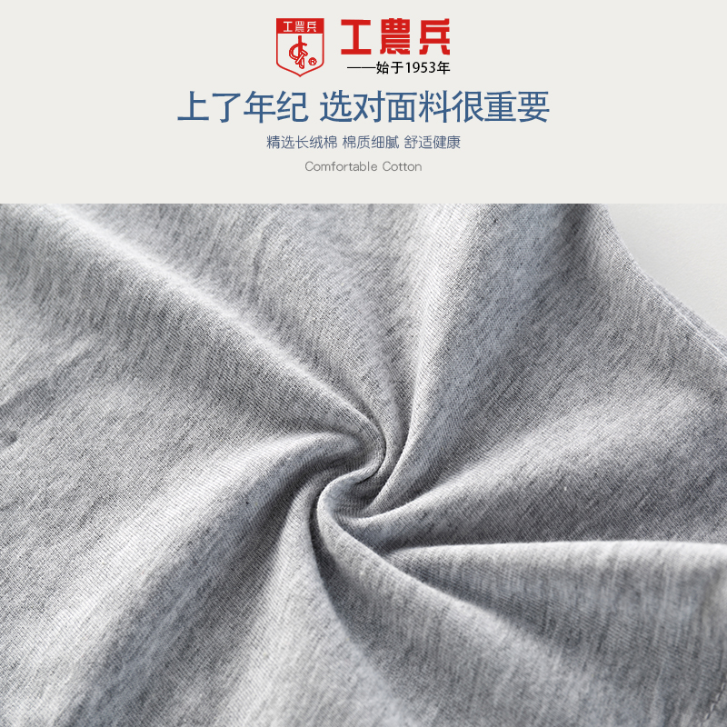 长影旧址博物馆合金工农兵：探寻历史记忆中的红色印记