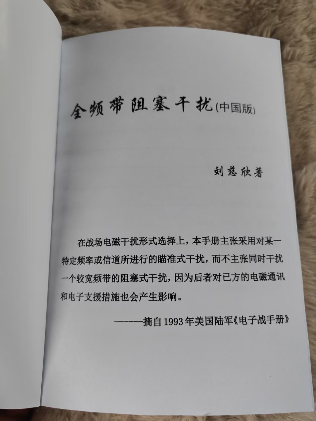 苏宁易购实体店为什么那么便宜？性价比真的这么高吗？
