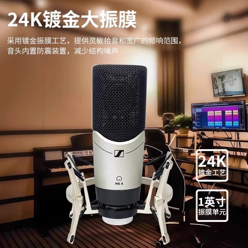 音频线是录音线吗？别再搞混啦！