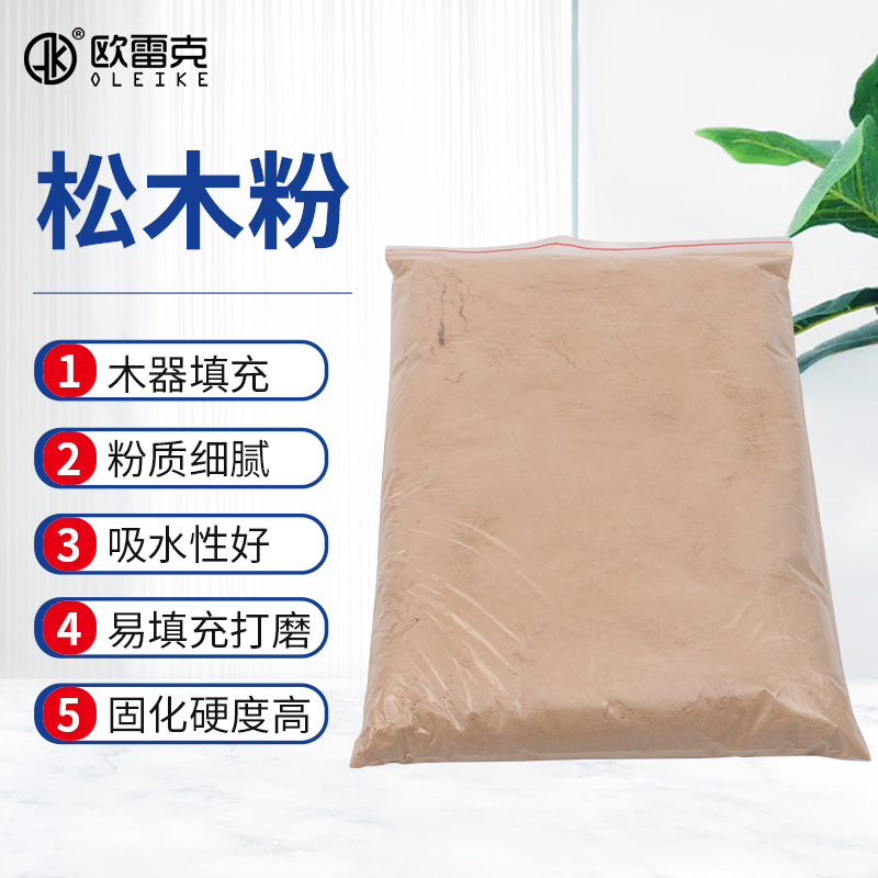 家具修补木粉大揭秘：轻松修复实木裂缝，让红木重焕新生！