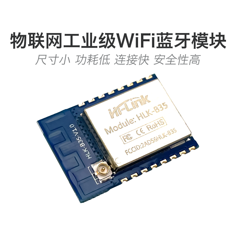 威堡未来窗：智能厨房新革命，触摸开启智能家居新生活！智能家居控必看！