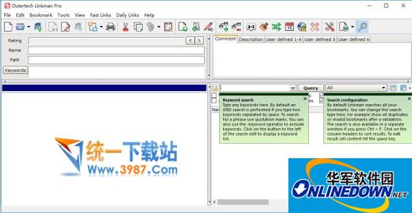 Linkman(URL管理工具)v8.9.9.11 免费版