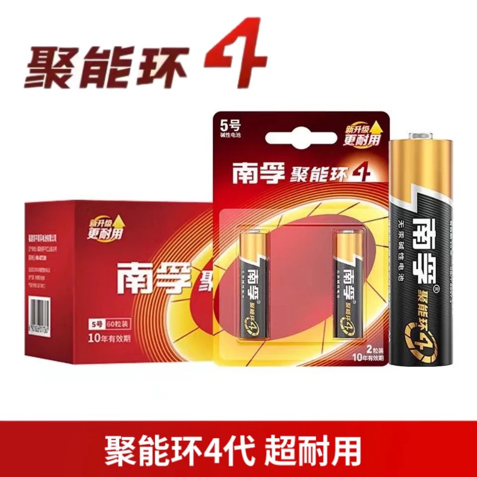 北京别墅酒店装修必看！五恒系统+辐射板空调，舒适到不想出门