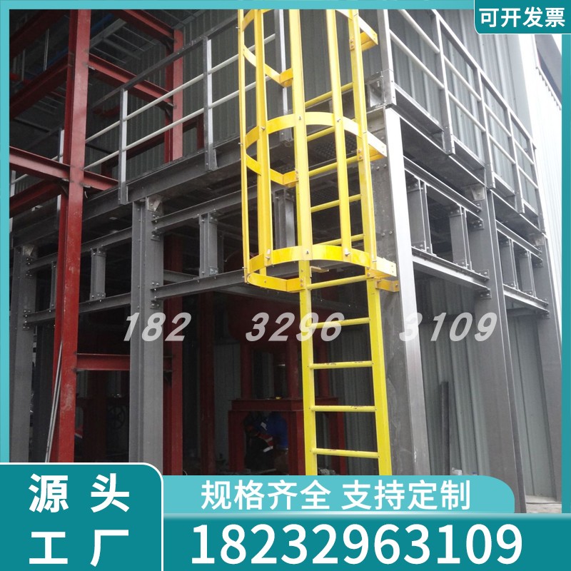 玻璃钢爬梯椭圆护笼：安全升级，轻松攀爬你的生活阳台！