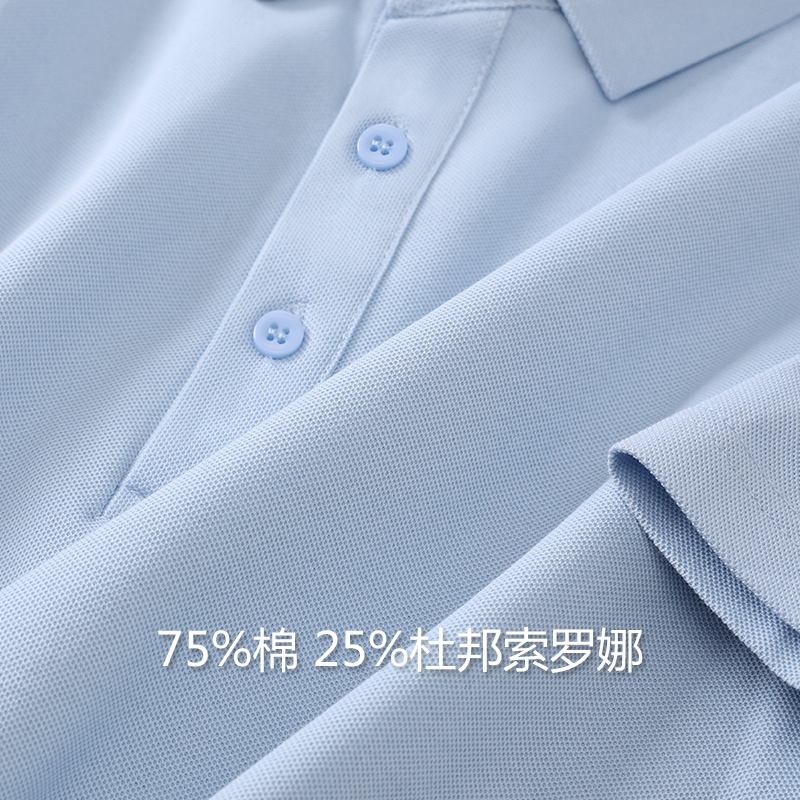 新款奇瑞风云工作服4S店工装POLO衫浅蓝色短袖T恤定制印LOGO刺绣：打造专业形象的秘密武器！