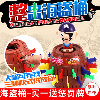 BG/章牌AF击剑比赛专用花剑：轻盈出击，剑尖上的优雅舞步！✨