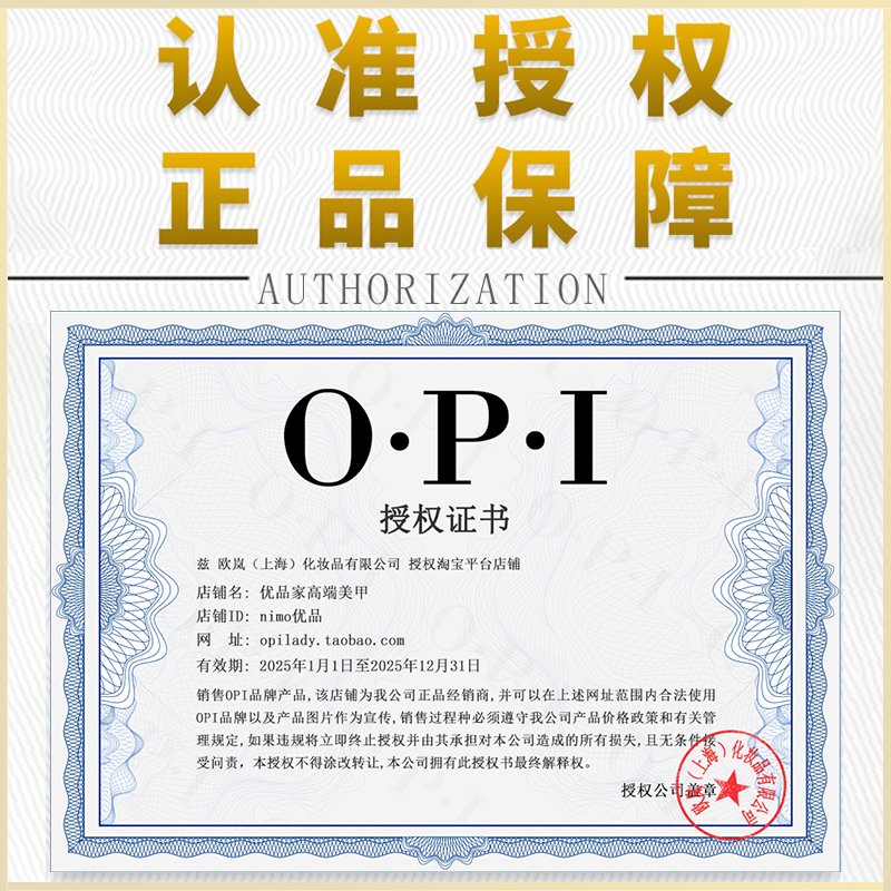 美甲橄榄形抛光条：解锁指甲新境界，1000/4000目数打造极致光滑！