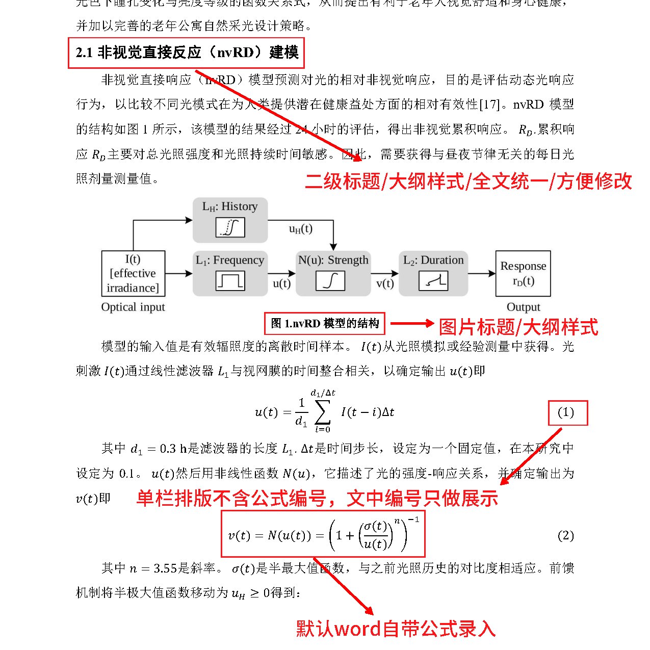 当当网正版书籍《国际环境法》：社科社权威出版，环保法律学习必备✨