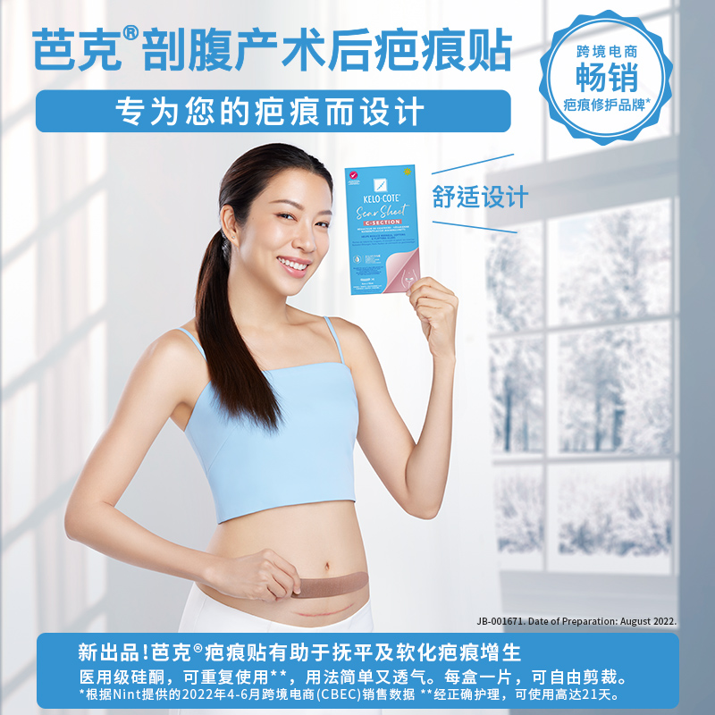 处理器是什么？搞懂处理器表示，拒绝被科技术语绕晕！