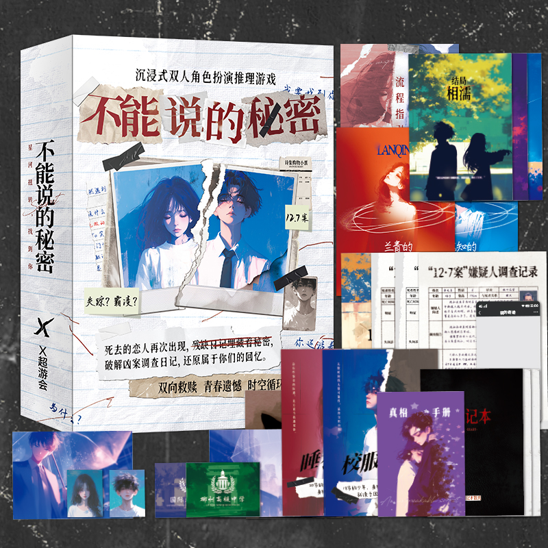 端游大揭秘！角色扮演新热潮，你get了吗？的角色扮演游戏清单!