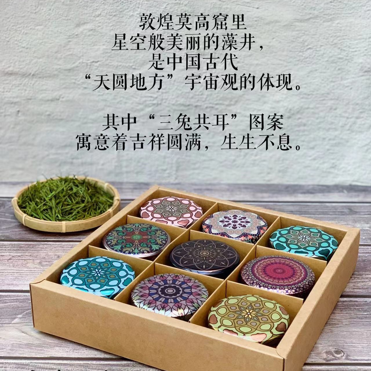 冠福繁华似锦：陶瓷碗中的艺术品，解锁中式日式餐桌新风尚！