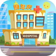 萌趣医院ios官方版 v7.2.4 iPhone版电脑版
