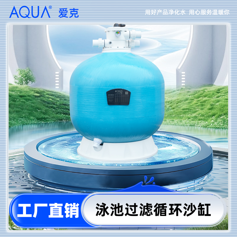 游泳配件哪个牌子好用又便宜又好用？性价比之王大公开！