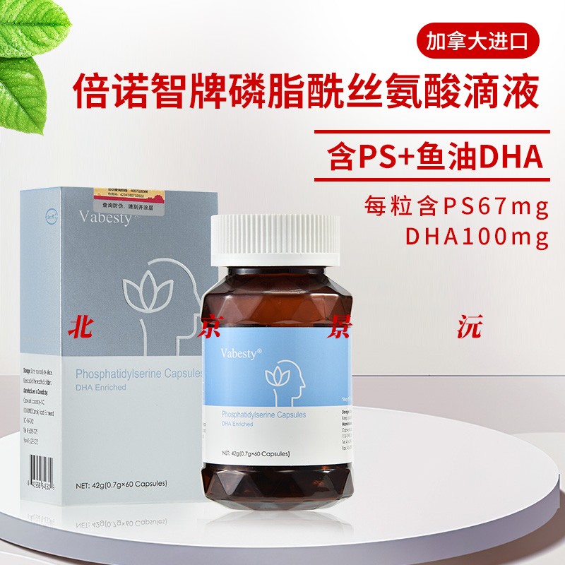 快手老铁们注意啦！网页版观看记录怎么找？超详细攻略来啦！