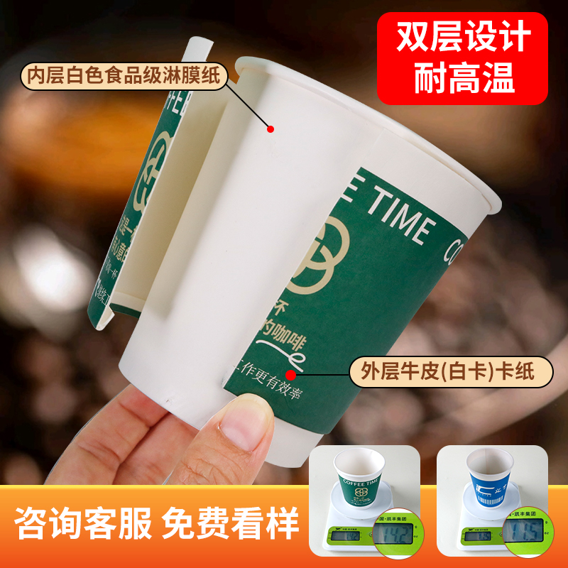 COSTA咖啡券：解锁你的咖啡时光，美式拿铁免费享！☕️