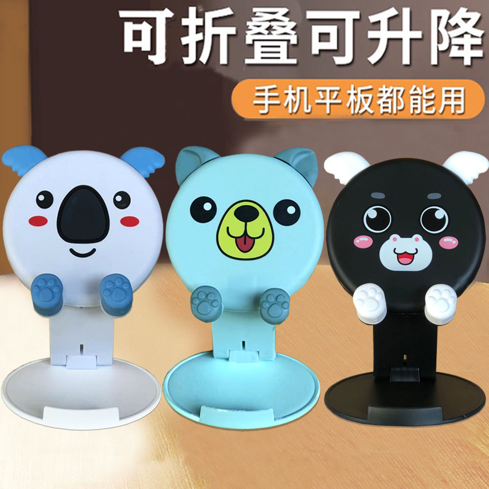 考拉体育直播在线直播：看球不迷路，追赛不掉队！