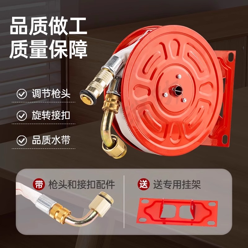 消防轻便水龙箱套装：家庭安全必备神器，10米20米水带卷盘箱子大揭秘！