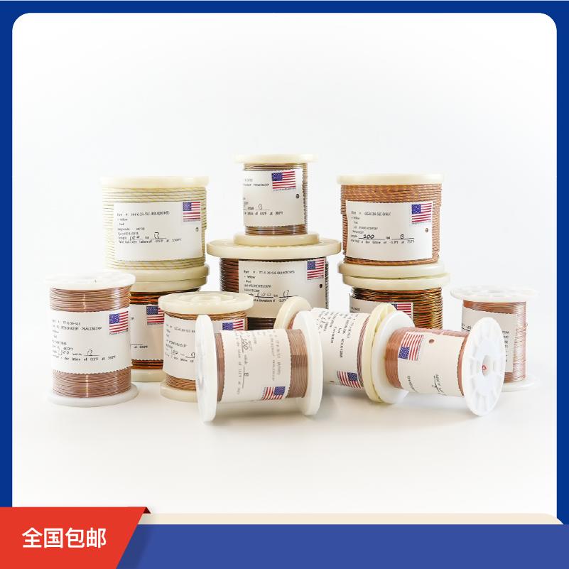 欧米美国正品K/J/T型热电偶测温线！工业级神器，温度测量直接起飞